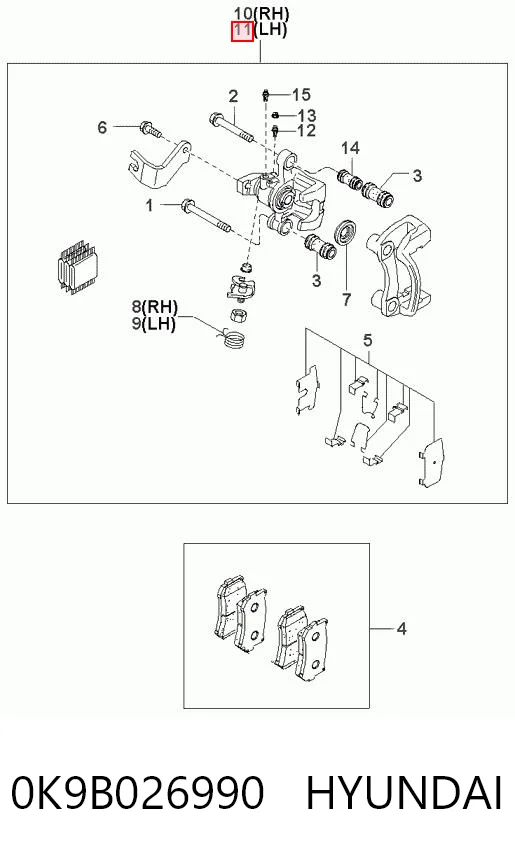 Суппорт задний левый CZH2202 ABE