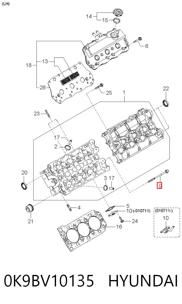 HBS423 AE Болт крепления головки блока цилиндров