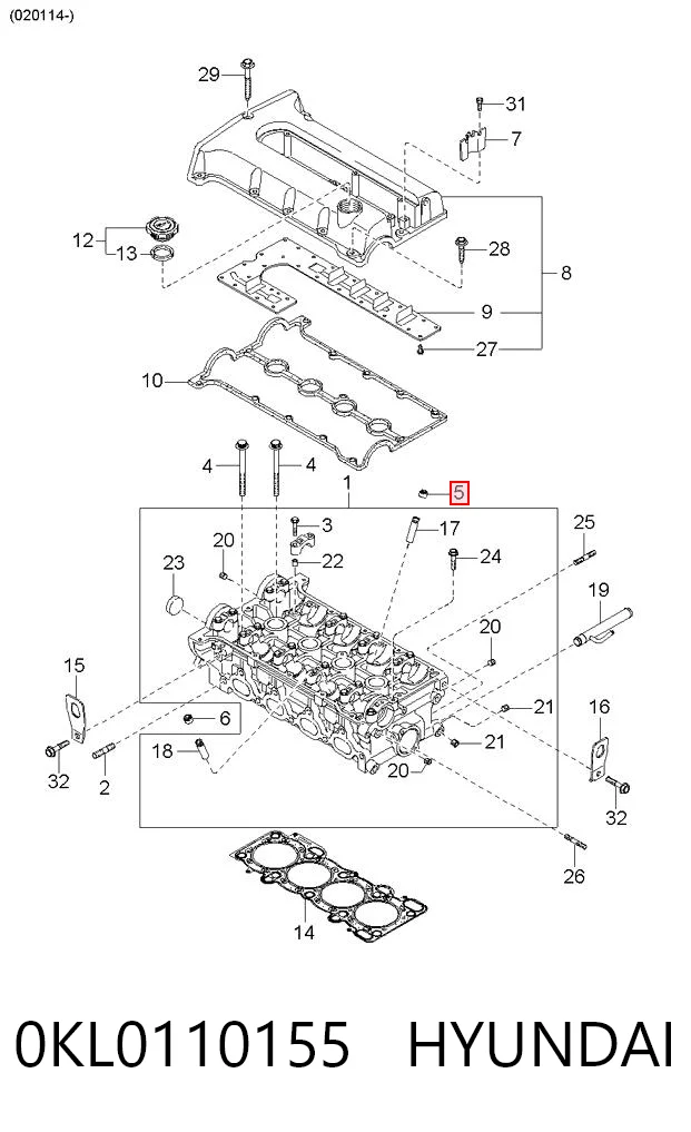 Купить 3396803 Ford Сальник впускного клапана