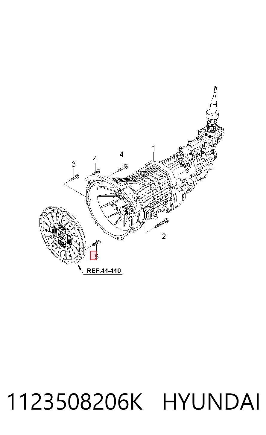 1123508206K Hyundai/Kia Болт крепления маховика