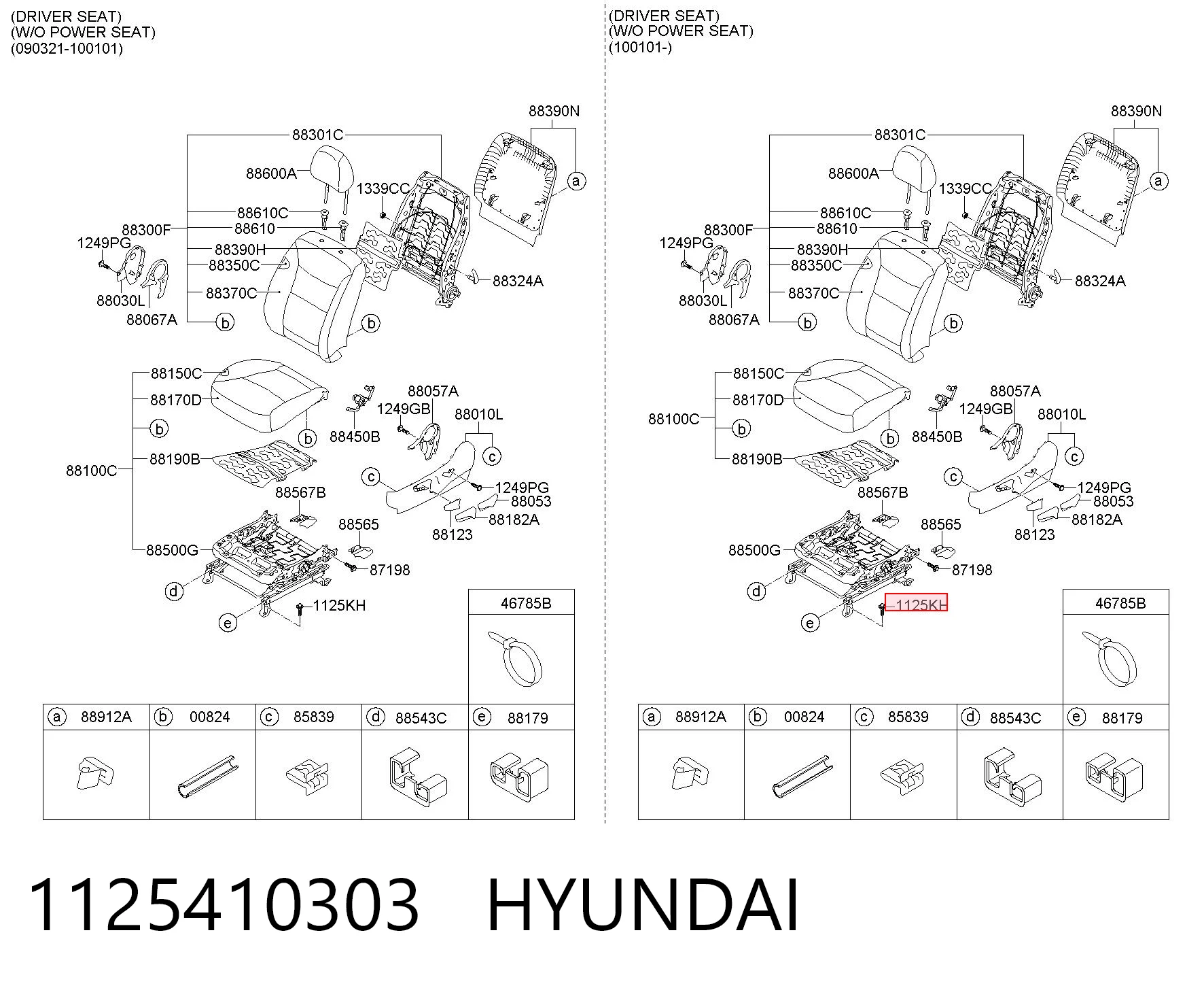 1125410303 Hyundai/Kia 