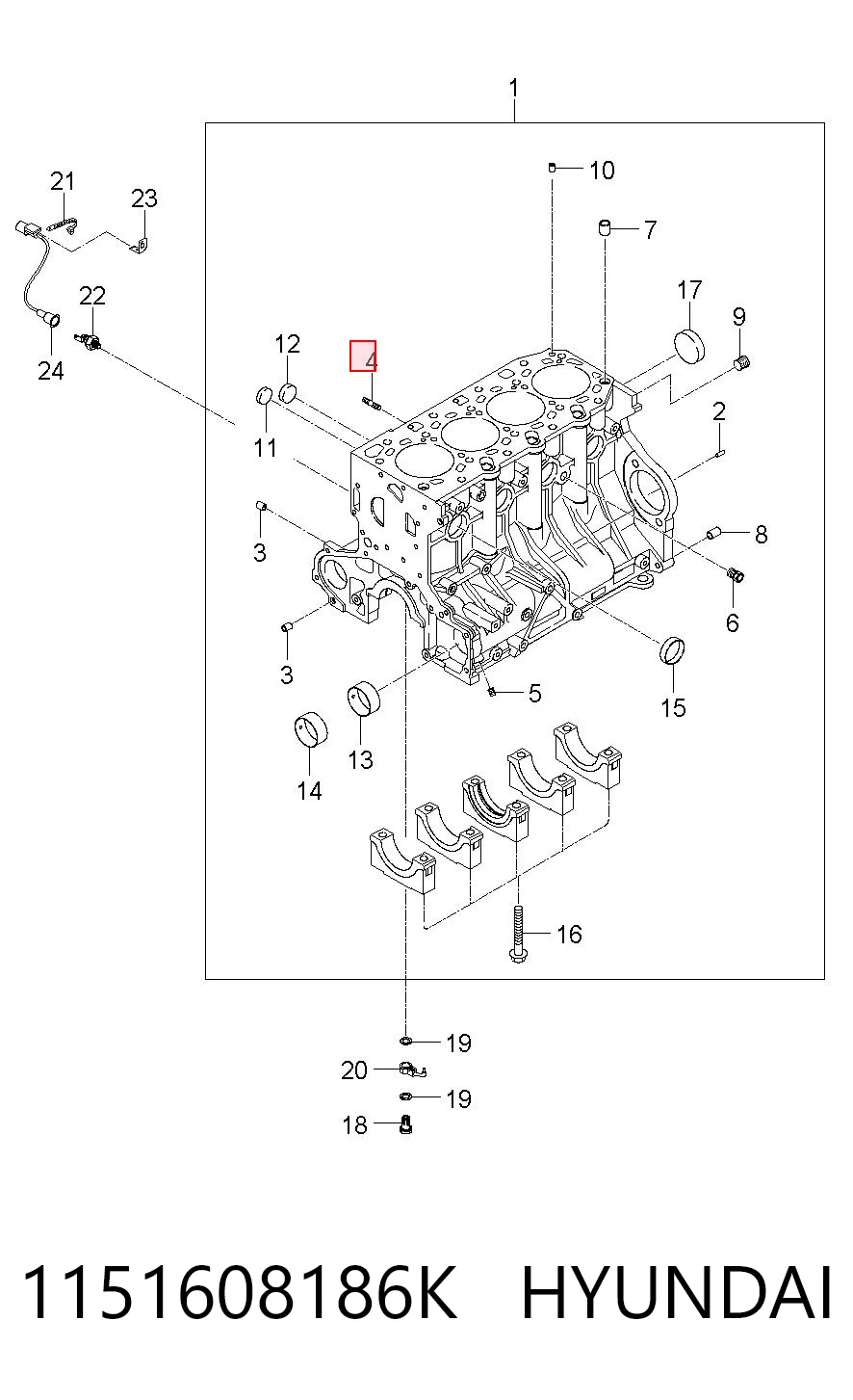 MAN 51902010265 цена, от 0.77 USD