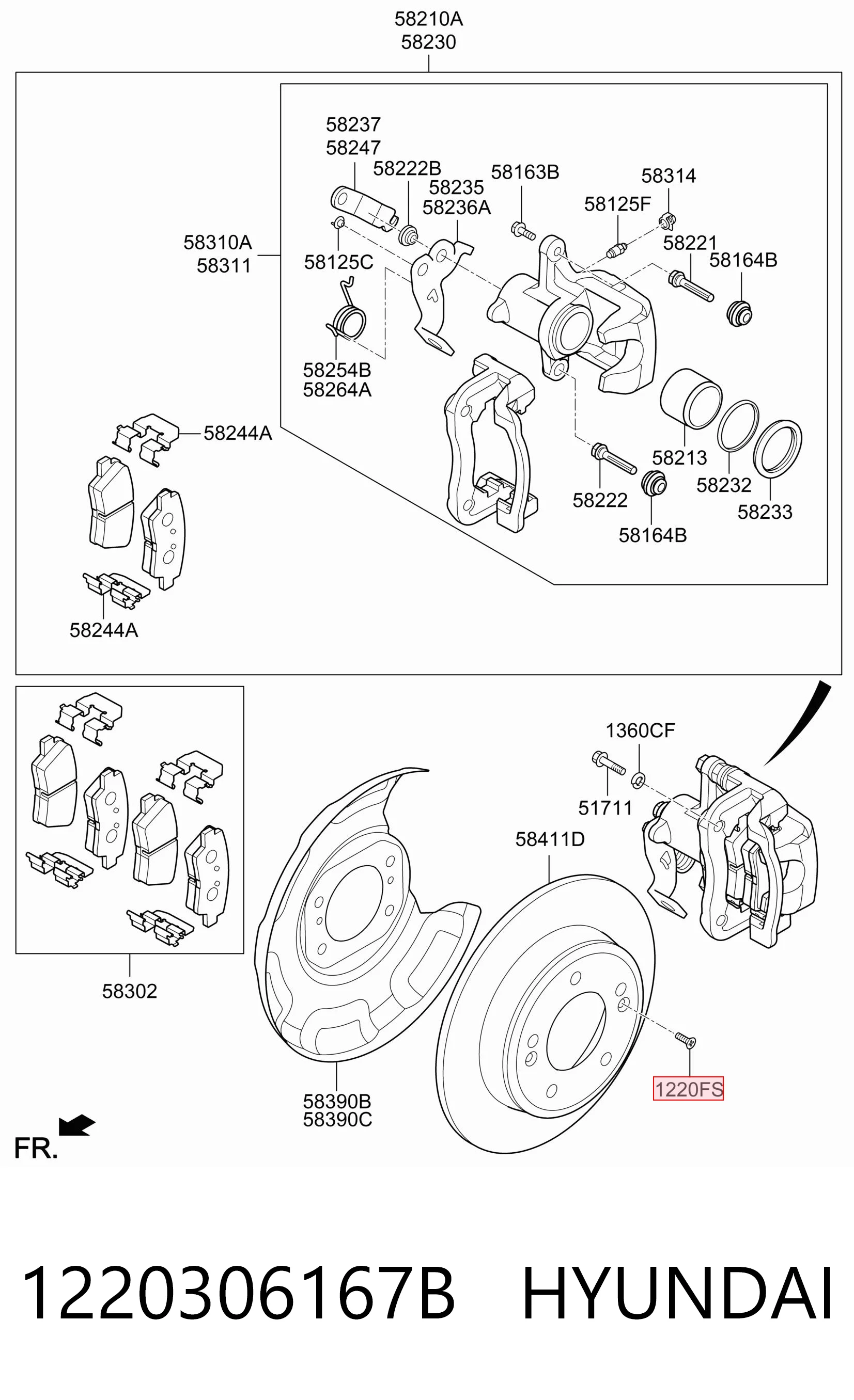 Купить 30640811 Volvo Болт (гайка) крепежа