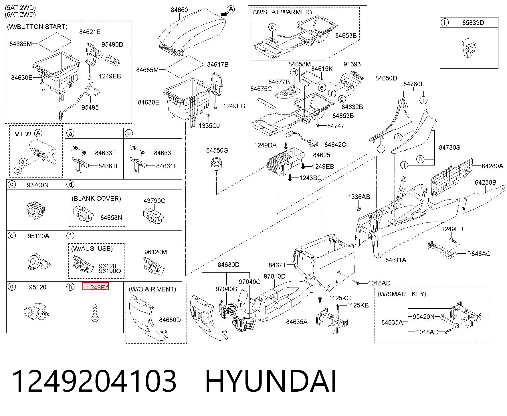1249204103 Hyundai/Kia 