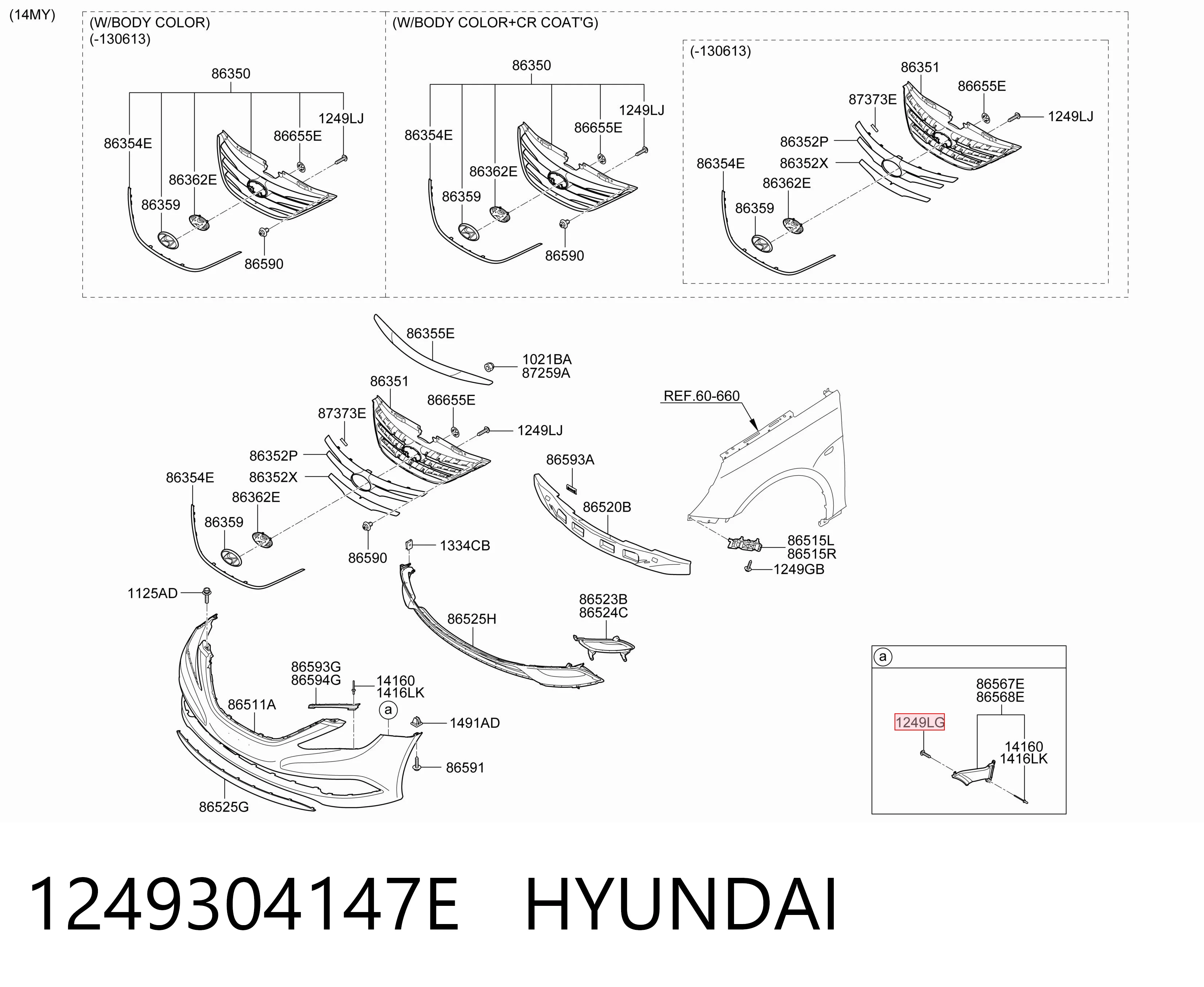 1249304147E Hyundai/Kia 
