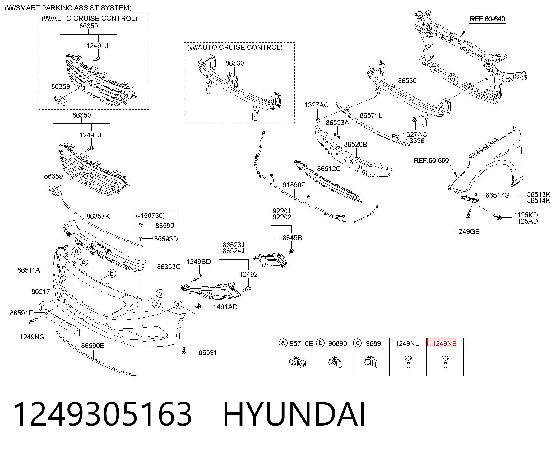 1249305163 Hyundai/Kia 