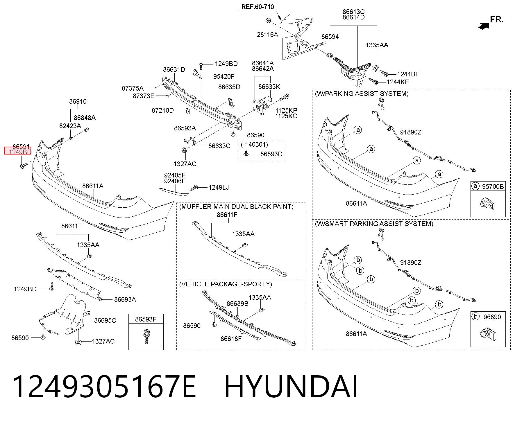 1249305167E Hyundai/Kia Крепление переднего бампера
