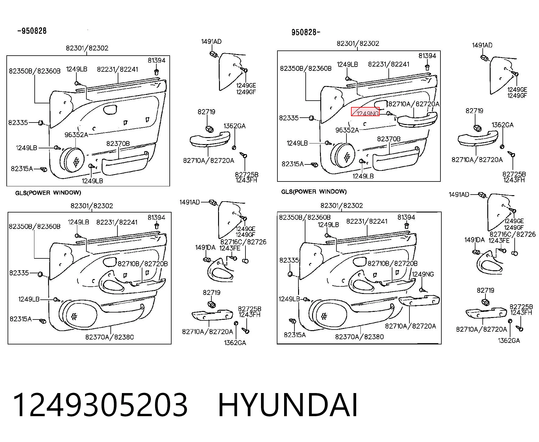 1249305203 Hyundai/Kia 