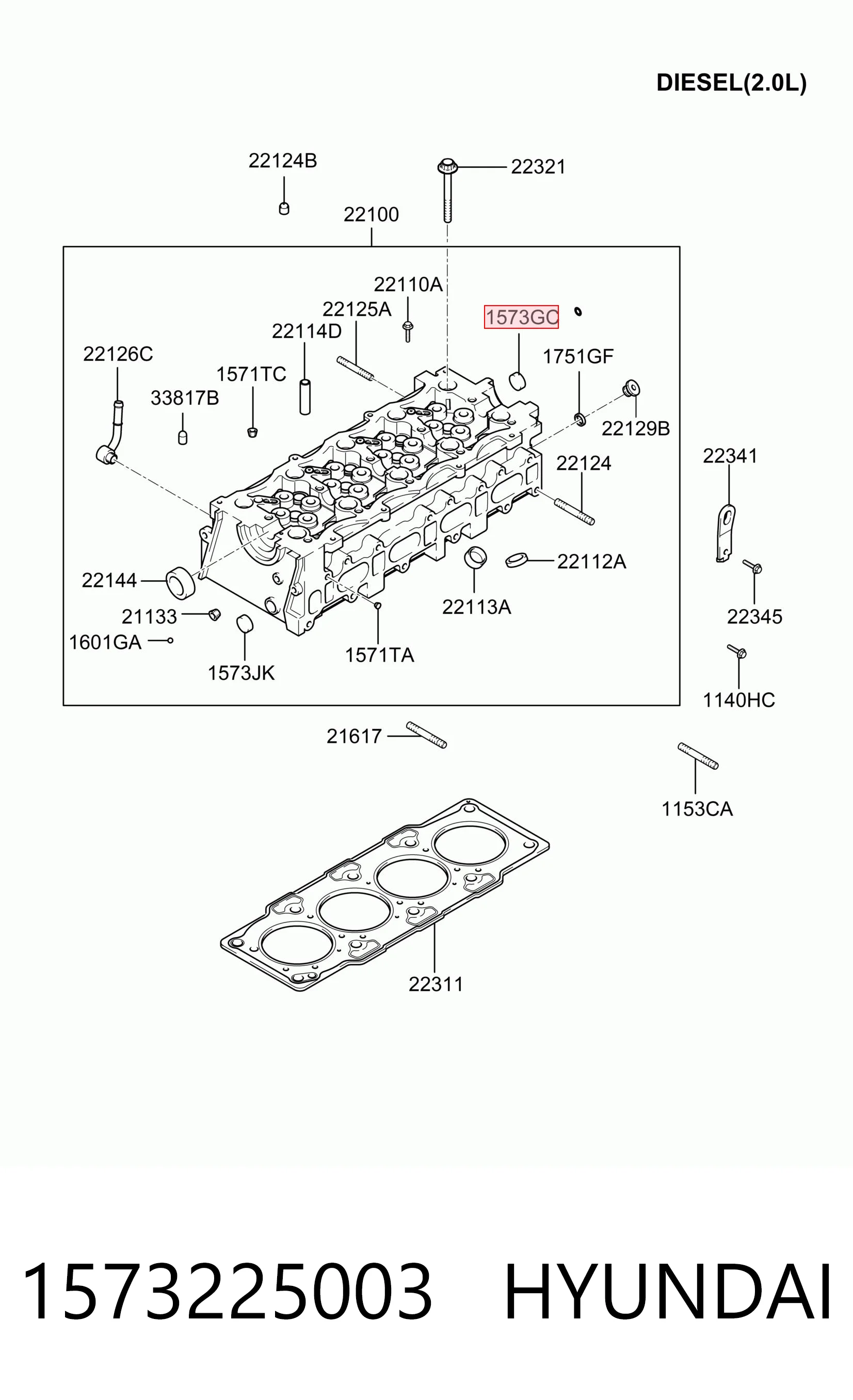 1573225003 Hyundai/Kia Заглушка двигателя