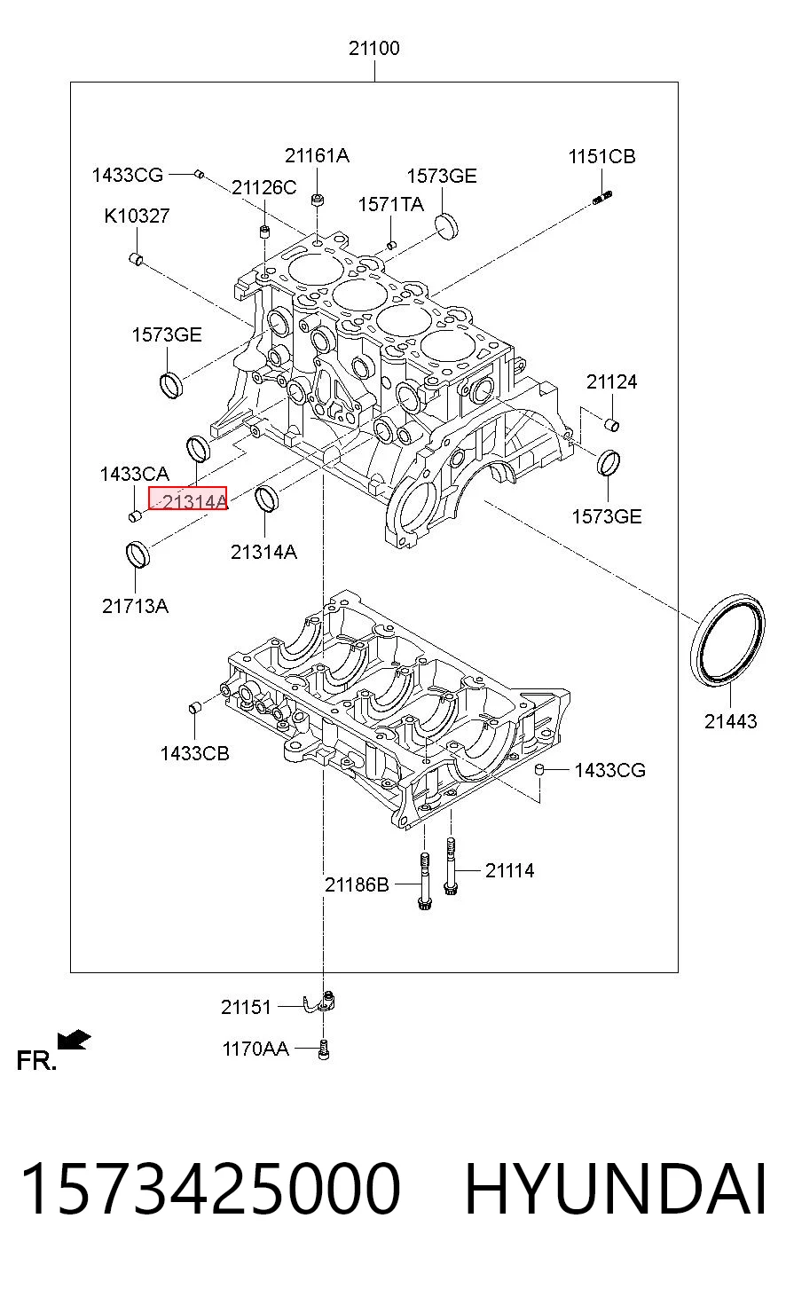 1573425000 Hyundai/Kia Заглушка двигателя