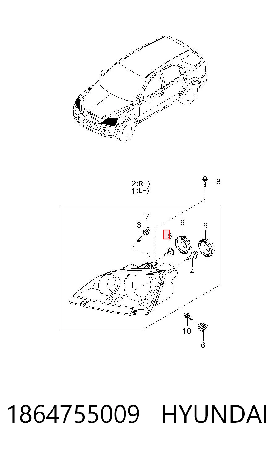 1864755009 Hyundai/Kia 