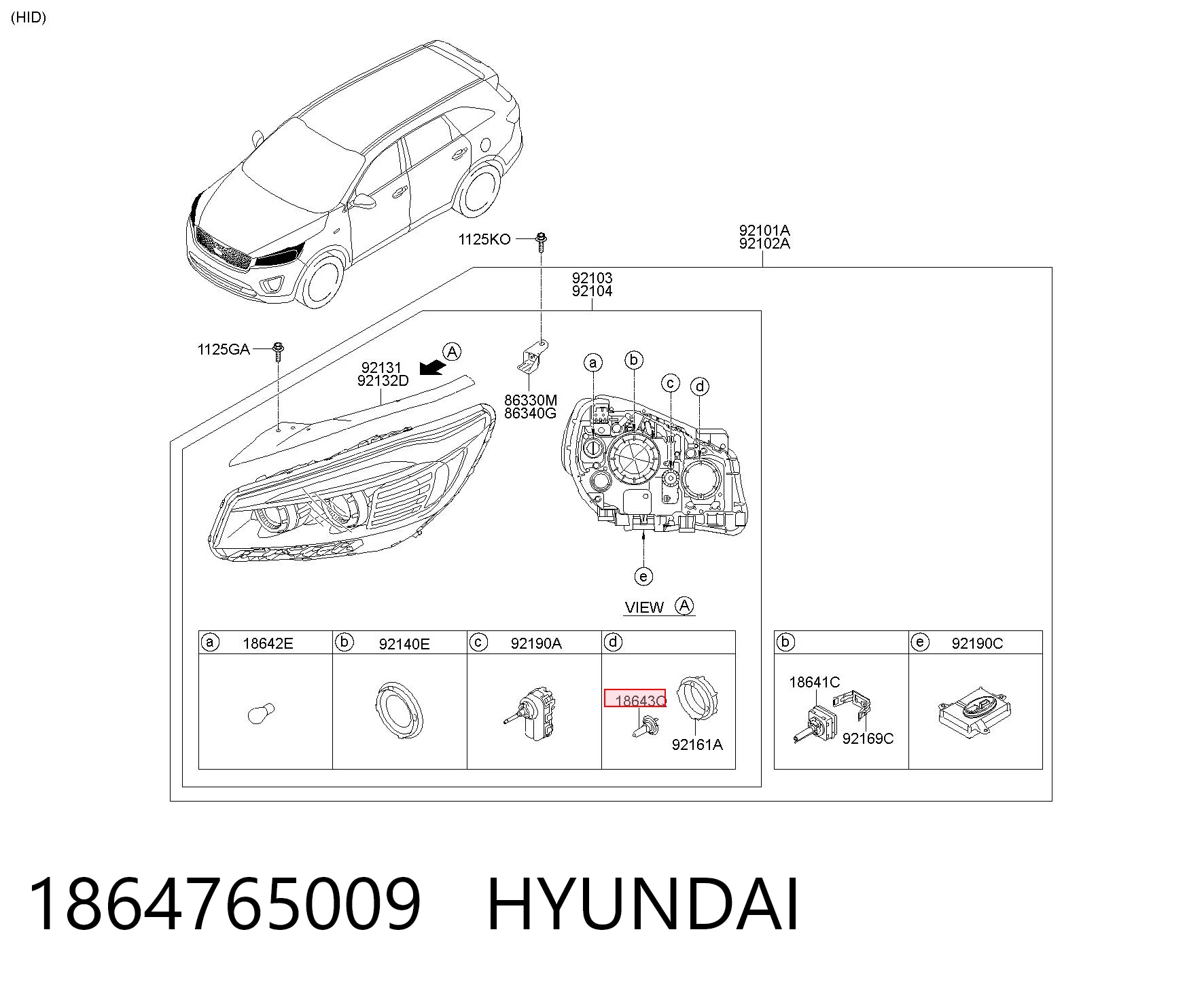 1864765009 Hyundai/Kia Лампочка дальнего света