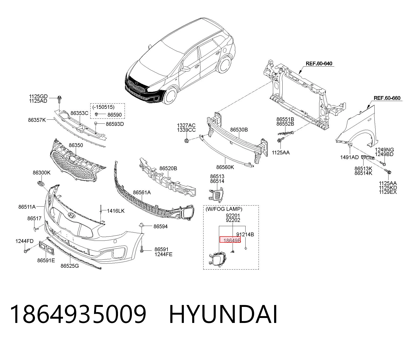 1864935009 Hyundai/Kia Противотуманные лампы