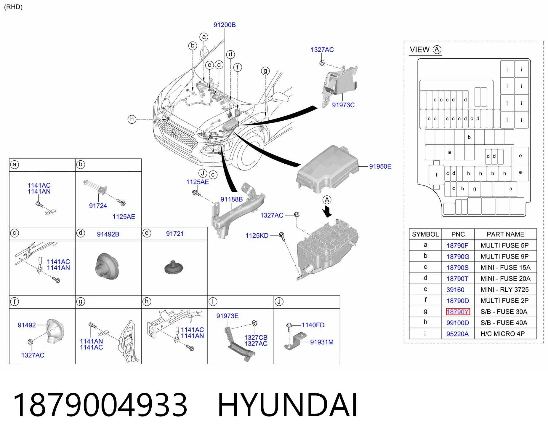 1879004933 Hyundai/Kia 