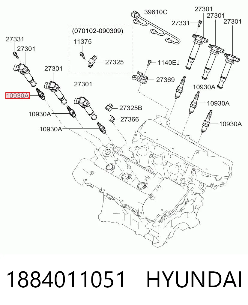 1884011051 Hyundai/Kia Свечи зажигания