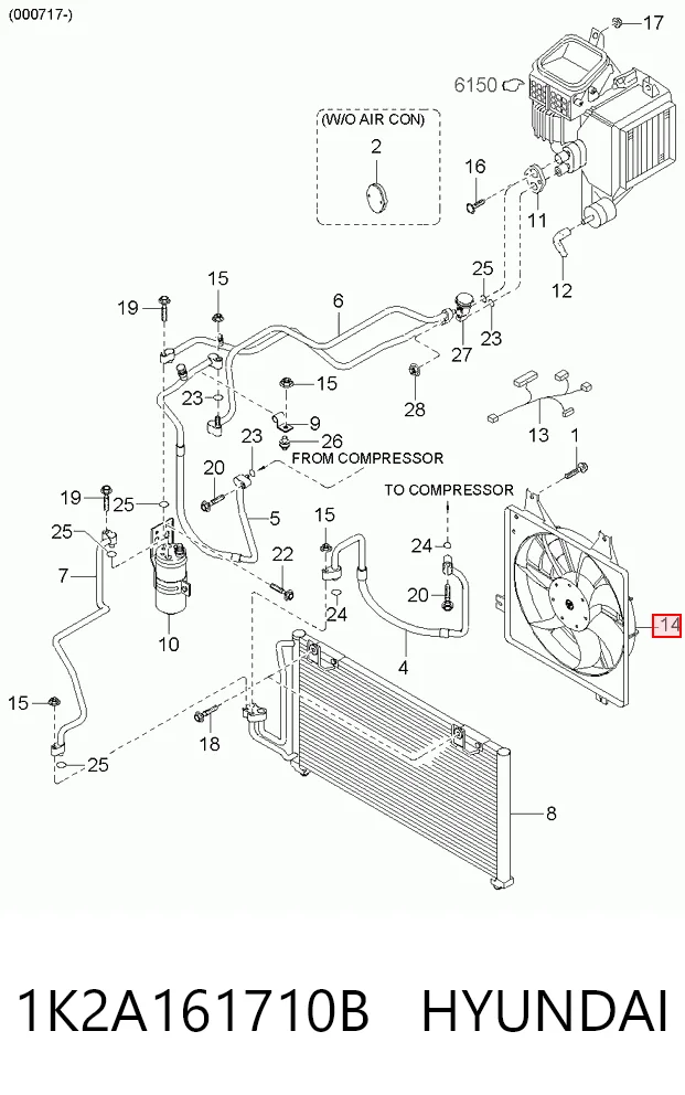 PXNBB030 Parts-Mall Диффузор радиатора кондиционера, в сборе с крыльчаткой и мотором