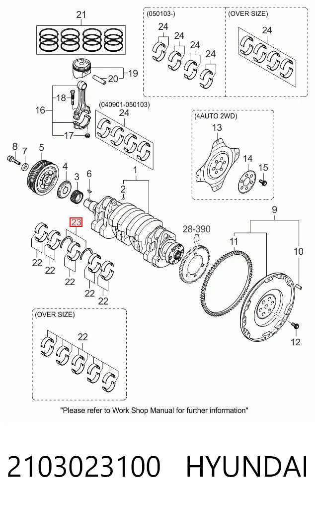 2103023100 Hyundai/Kia Полумесяц полукольцо упорное разбега коленвала