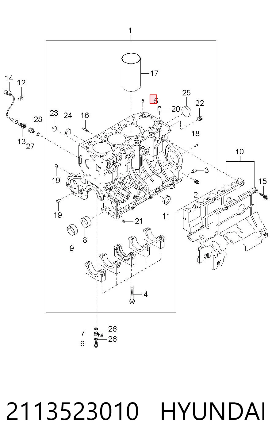 2113523010 Hyundai/Kia Клапан обратный масляной системы