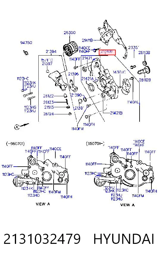 Масляный насос двигателя на Hyundai Sonata III 