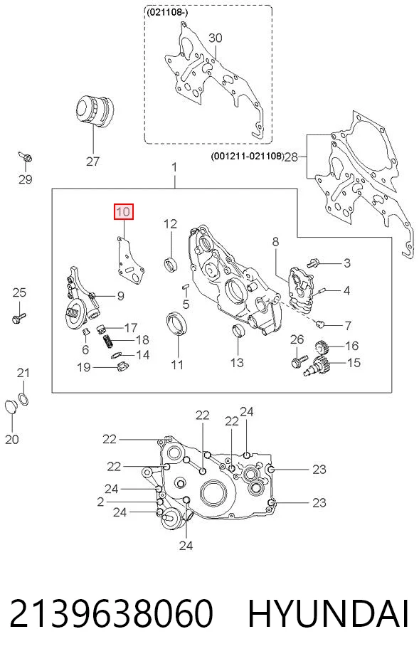 2139638060 Hyundai/Kia 