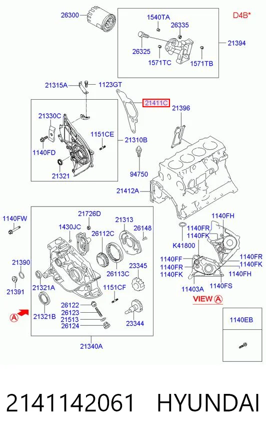 Прокладка масляного насоса Mitsubishi 2141142000 цена, от 5.11 USD