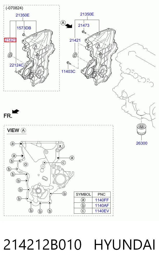 Сальник коленвала 214212B020 KOS