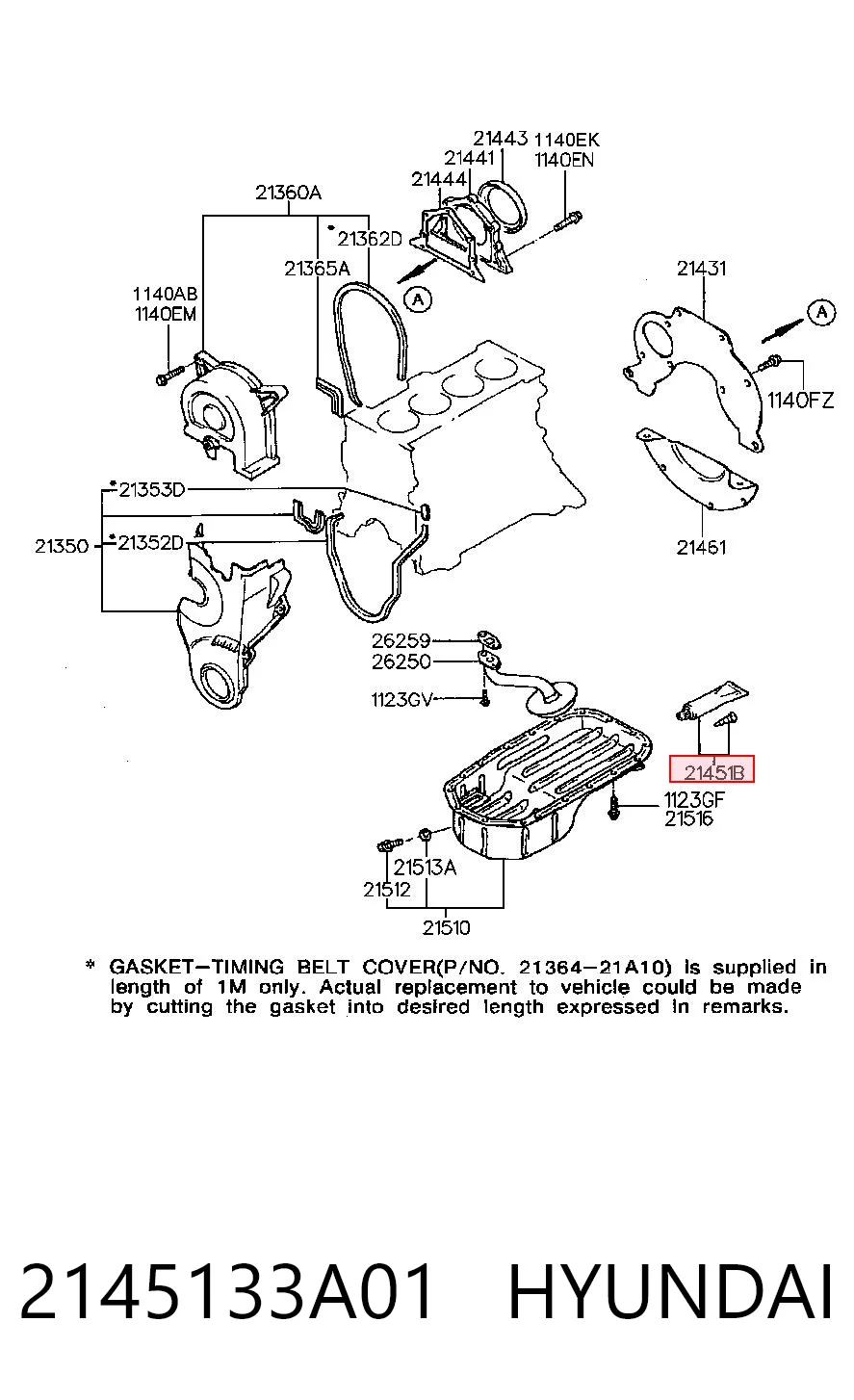 Герметик синий, уксусный MAN 4103949385 цена, от 8.71 USD