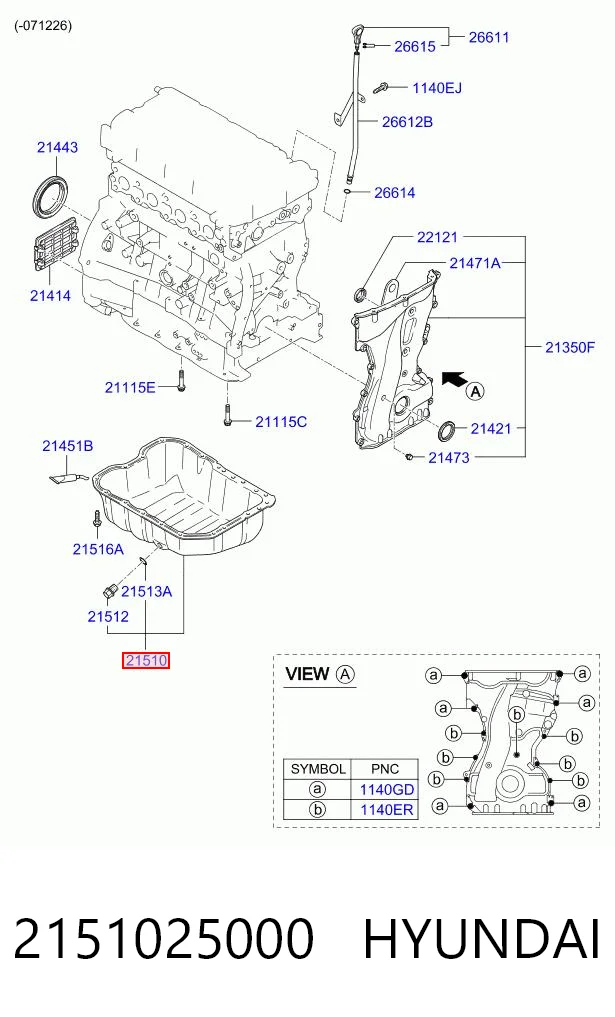 Поддон двигателя 3A103032 AND