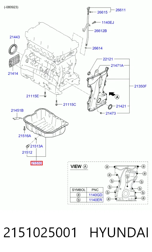 Масляный поддон AND 3A103032