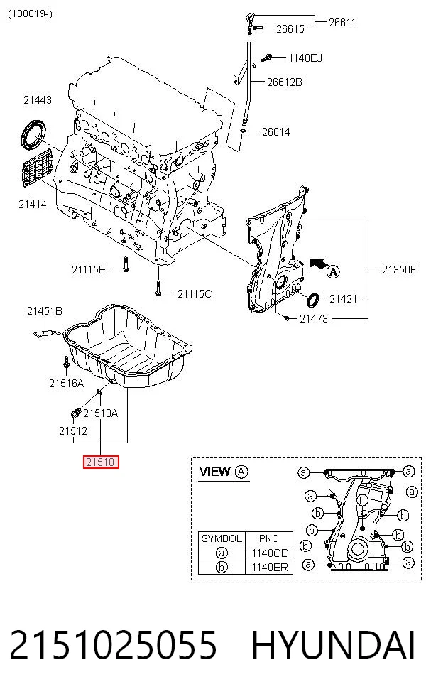 2151025055 Hyundai/Kia Картер масляный