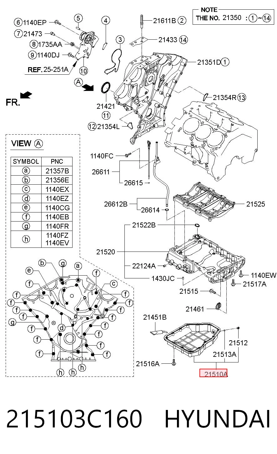 215103C160 Hyundai/Kia Поддон масляный картера двигателя, нижняя часть