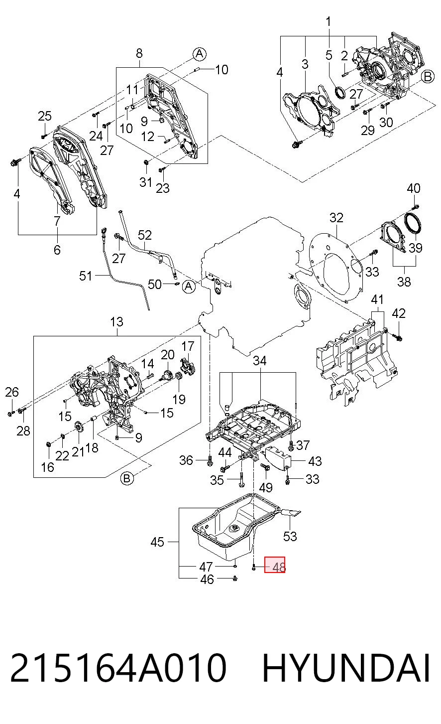 215164A010 Hyundai/Kia Болт (гайка) крепежа