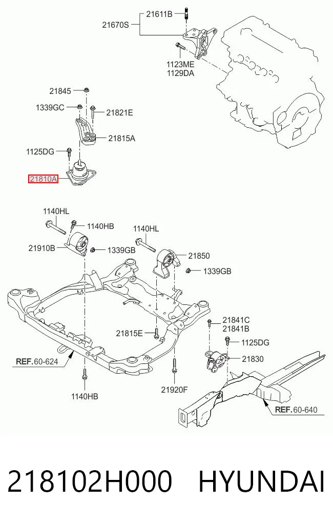 218102H000 Hyundai/Kia Правая подушка двигателя