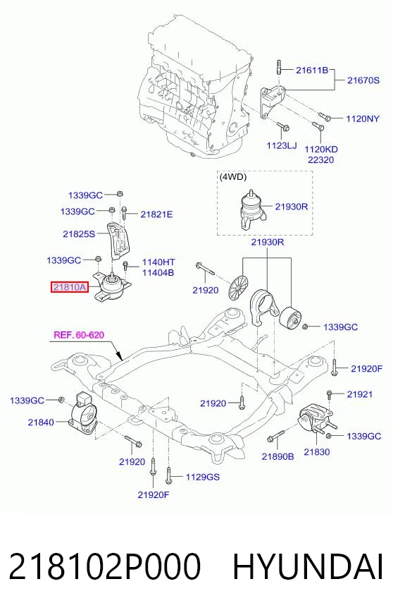 Купить 1011CB1AB1 PH Правая опора двигателя