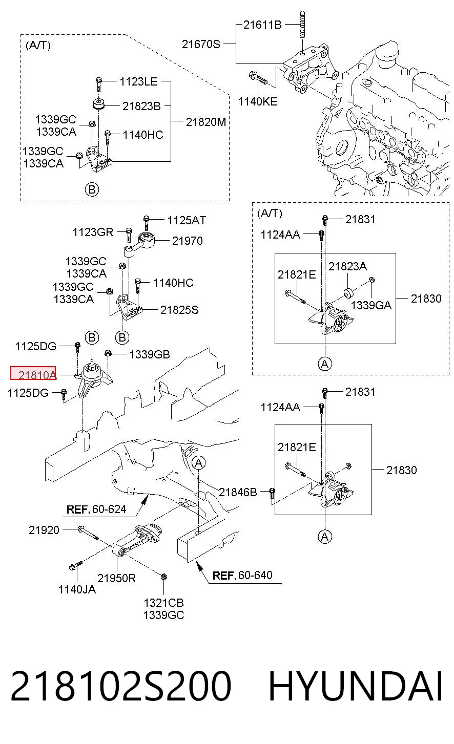 218102S200 KAP Правая подушка двигателя