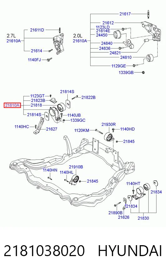 2181038020 Hyundai/Kia Правая подушка двигателя