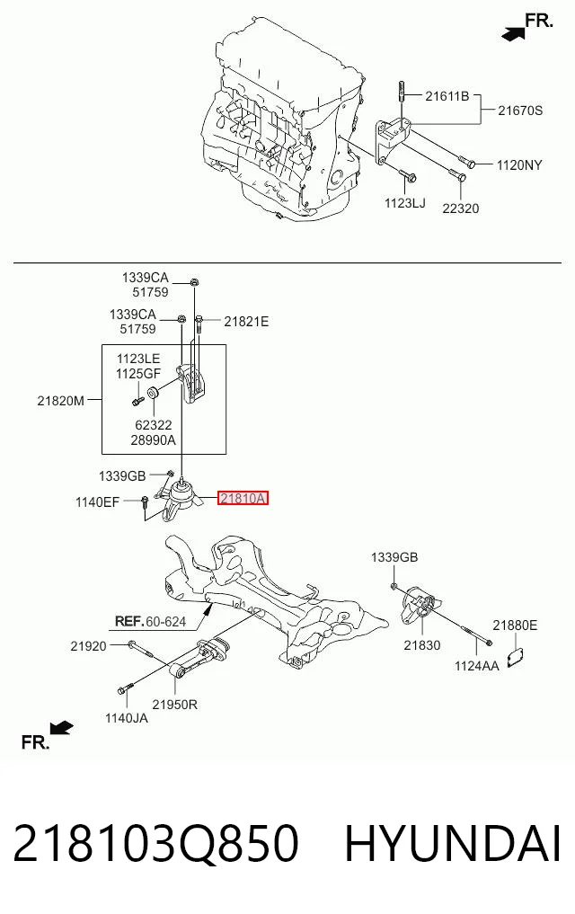 218103Q850 Hyundai/Kia Правая подушка двигателя