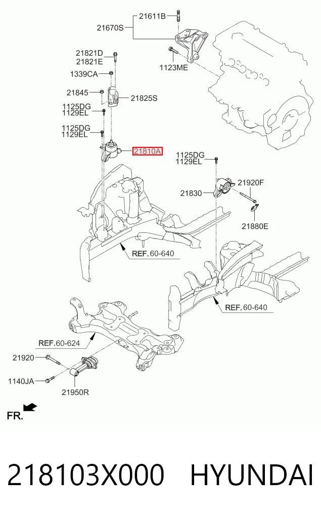 218103X000 Hyundai/Kia Правая подушка двигателя