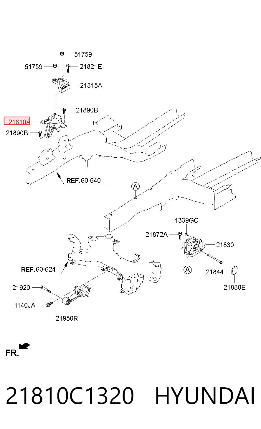 21810C1320 PH Правая подушка двигателя