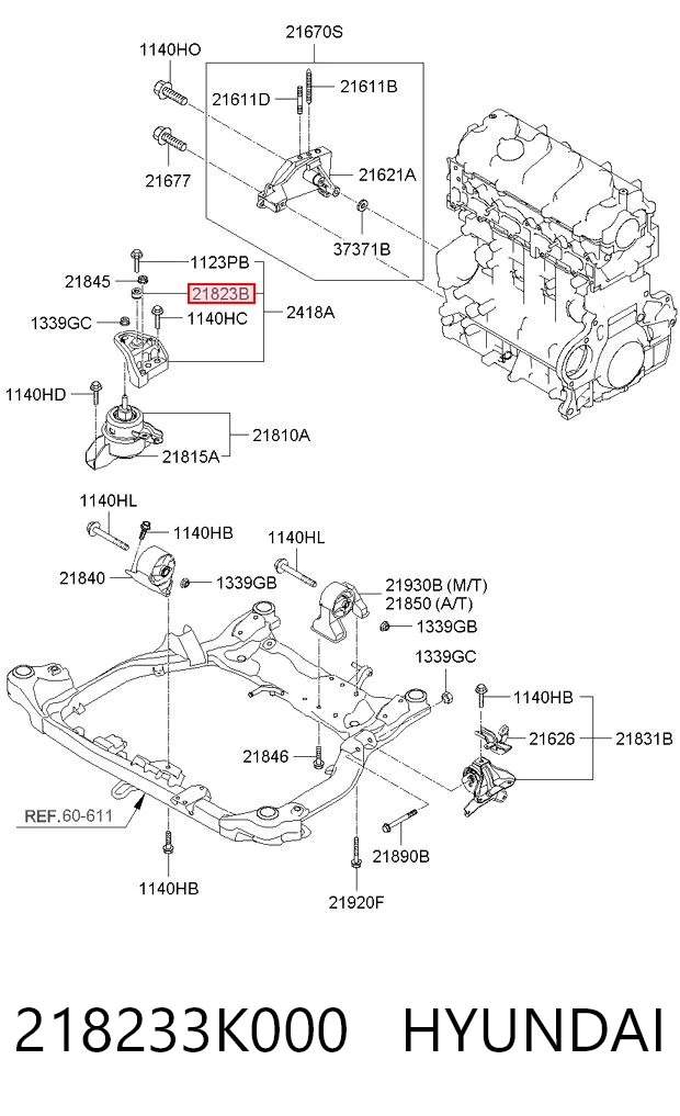 218233K000 Hyundai/Kia Амортизатор двигателя, демпфер