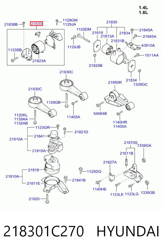 Подушка (опора) двигателя левая задняя KAP KM0701803PH цена, от 32.83 USD