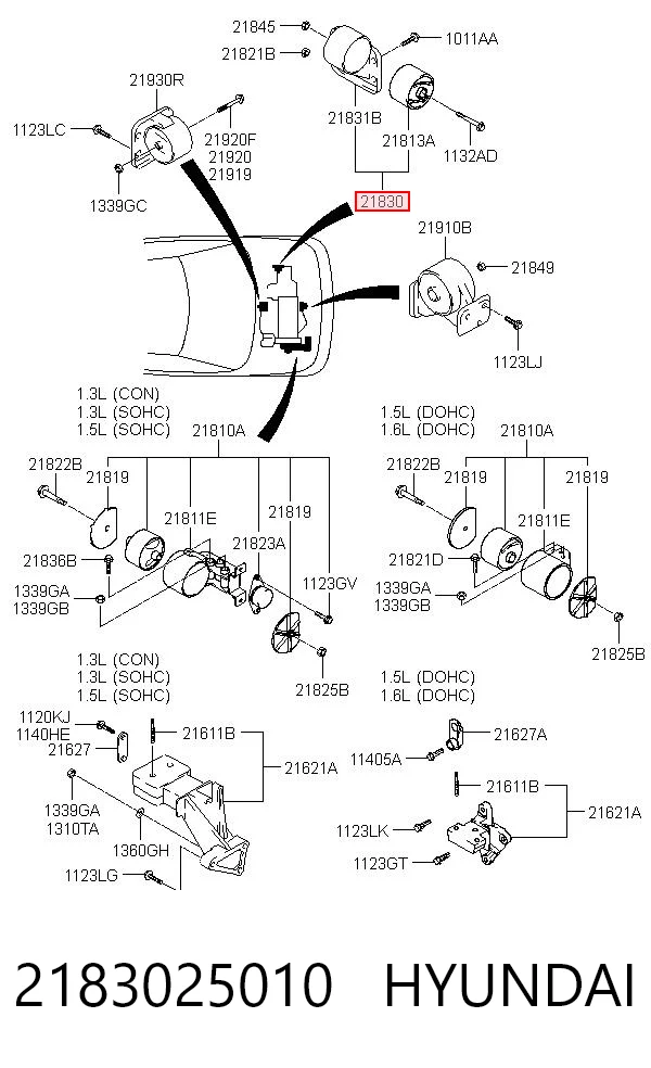 FR272131 ASM Подушка (опора) двигателя, левая