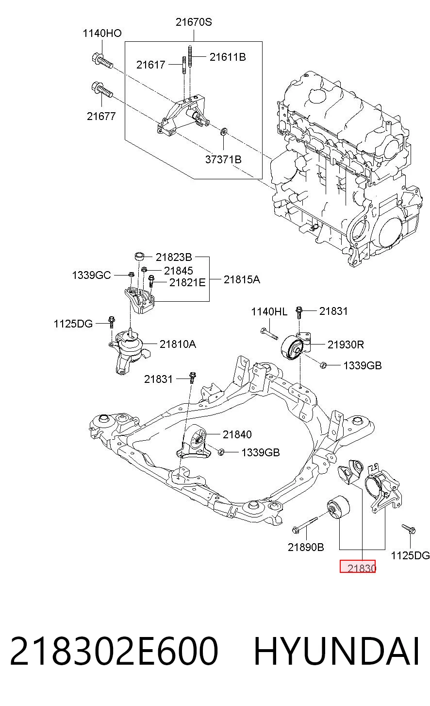 218302E600 Hyundai/Kia Подушка (опора) двигателя, левая