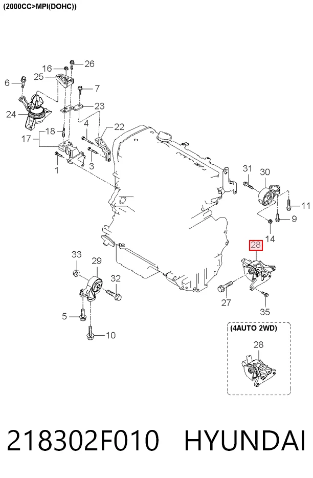 218302F010 Mando Подушка (опора) двигателя, левая