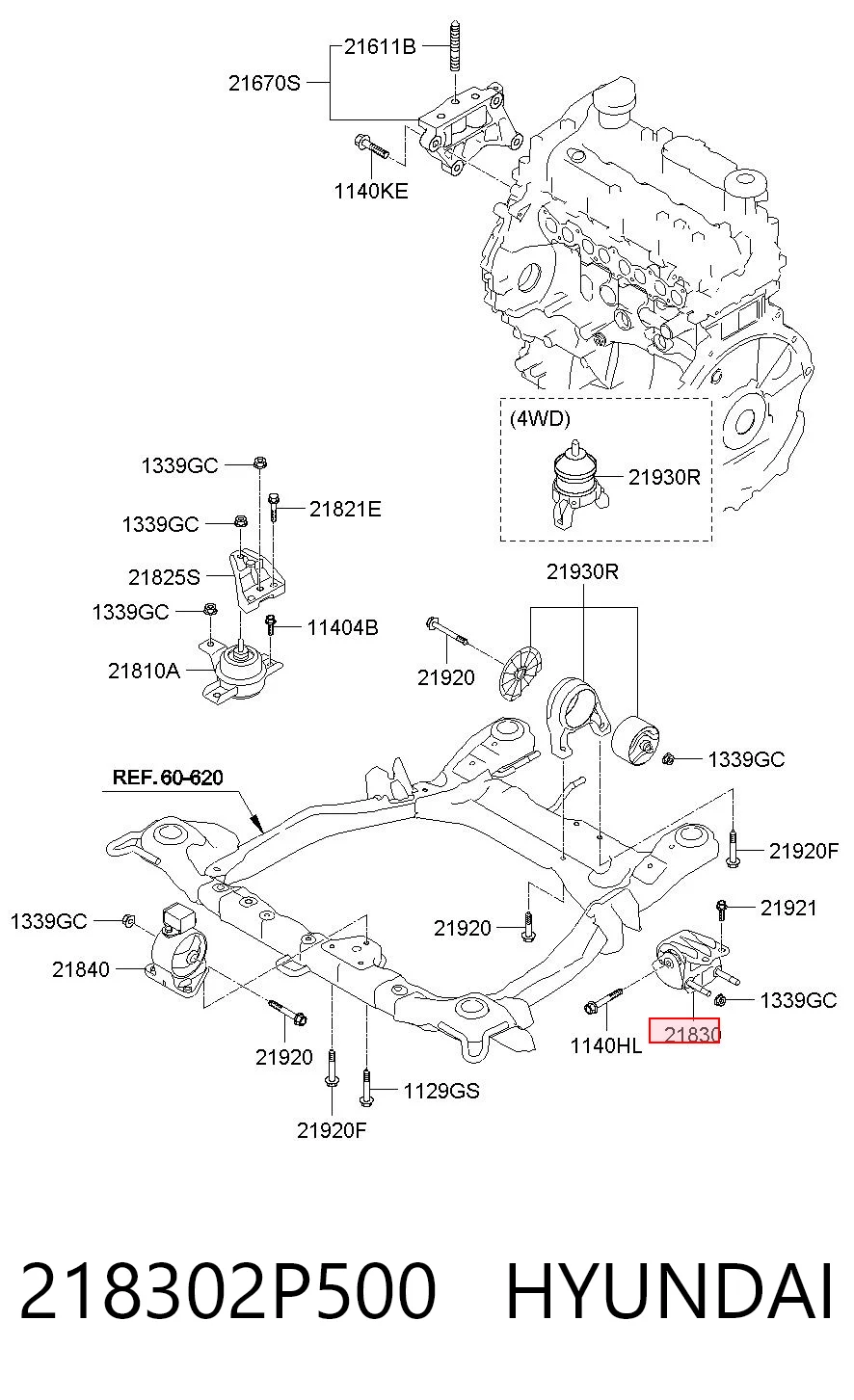 218302P500 Hyundai/Kia Подушка (опора) двигателя, левая