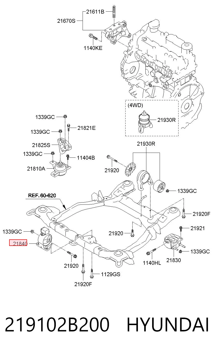 219102B200 Hyundai/Kia Подушка передней опоры двигателя
