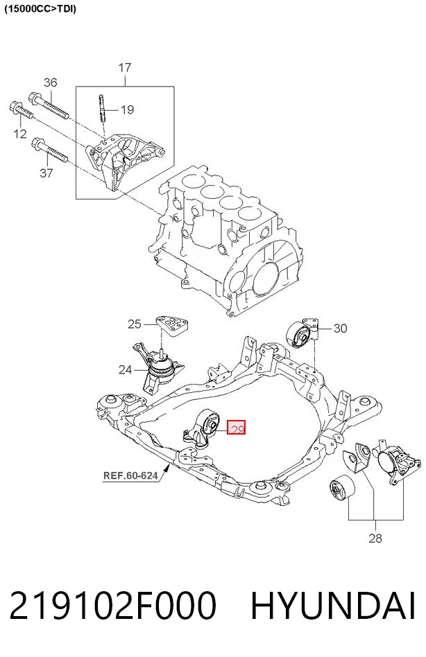 CMK075M Opel Подушка передней опоры двигателя