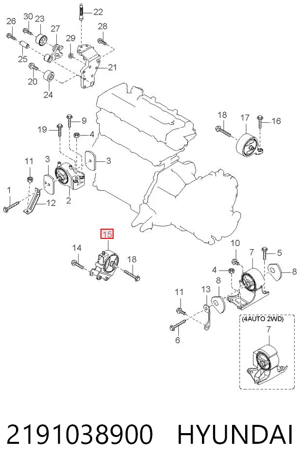 2191038900 Hyundai/Kia Подушка передней опоры двигателя