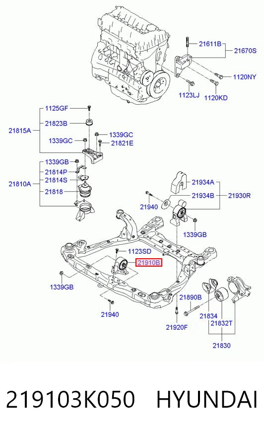 219103K050 Hyundai/Kia Подушка передней опоры двигателя