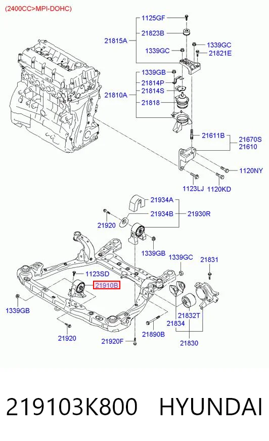 219103K800 Hyundai/Kia Подушка передней опоры двигателя